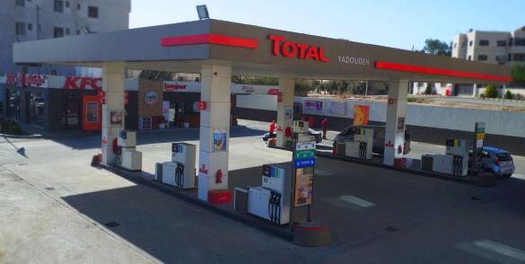 Total Fuels Cover Image
